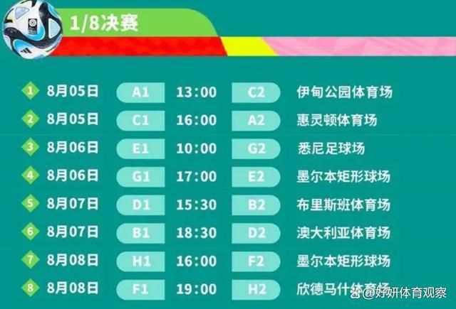 ”“赛季至今为止，国米与尤文之间的差距只在客场对阵亚特兰大的比赛中拉开，国米战胜了亚特兰大，而尤文战平了。